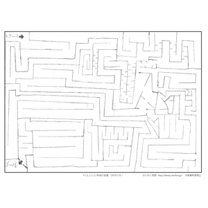 小学２年生が作った迷路